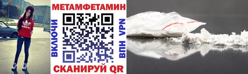 АМФ 97%  Ликино-Дулёво 
