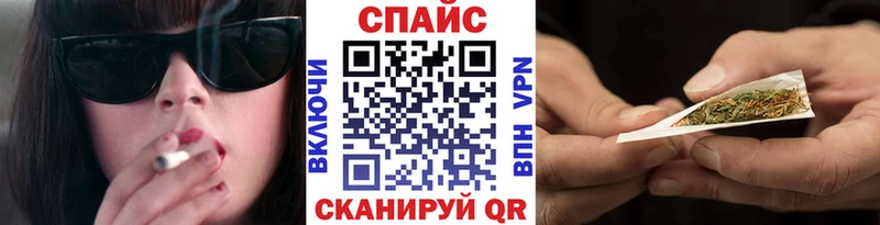 где найти наркотики Ликино-Дулёво БУТИРАТ BDO