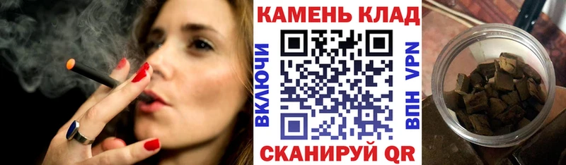 Гашиш ice o lator  Ликино-Дулёво 