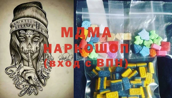а пвп мука Кулебаки