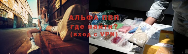МДМА Лабытнанги