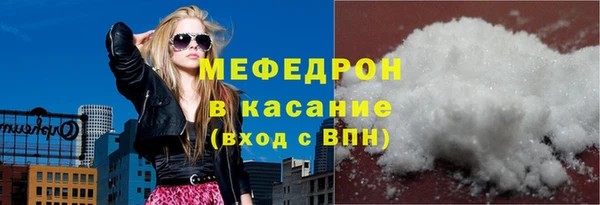 PSILOCYBIN Лихославль