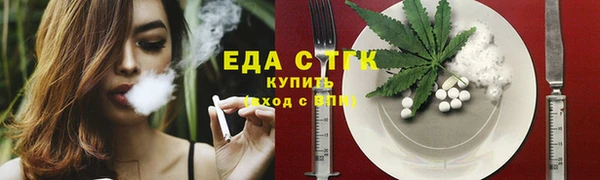 PSILOCYBIN Лихославль