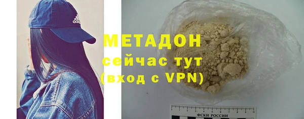 экстази Лагань