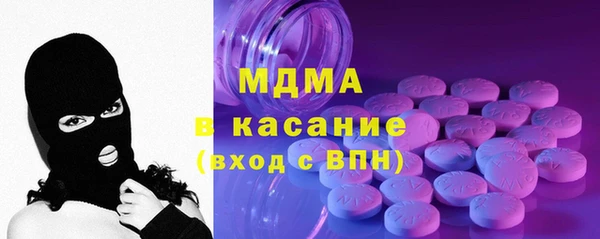 jwh Липки