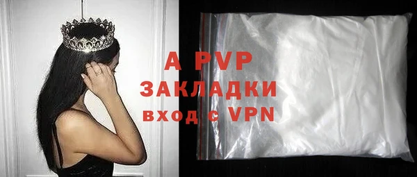 бутират Ладушкин