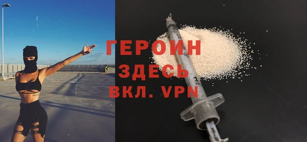 jwh Липки