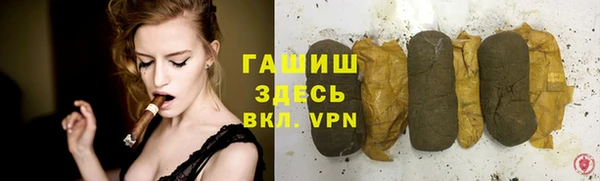 кокаин перу Кукмор