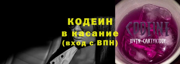 кокаин перу Кукмор