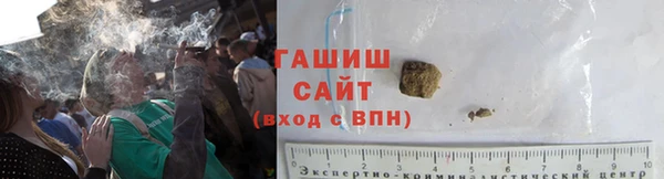 МДМА Лабытнанги