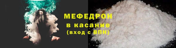 кокаин перу Кукмор