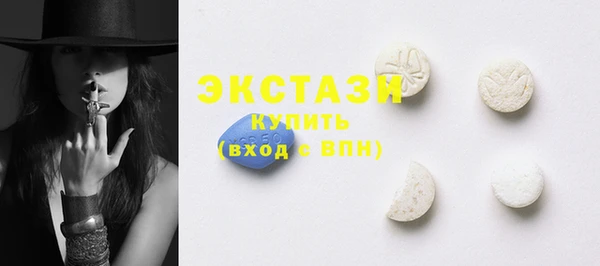 стафф Лиски