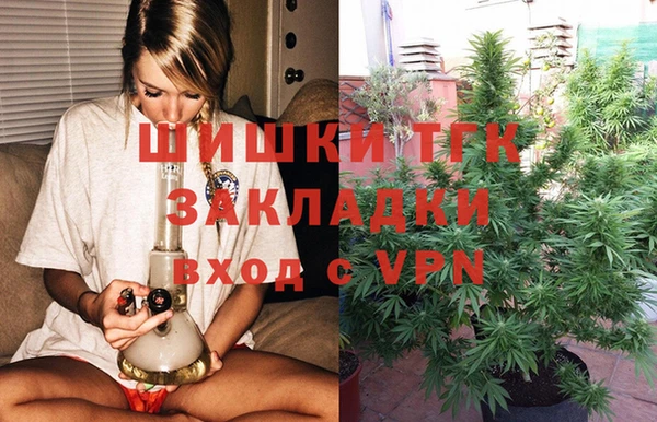 а пвп мука Кулебаки