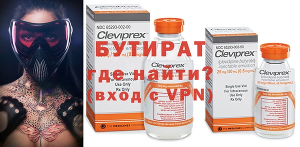 кокаин перу Кукмор