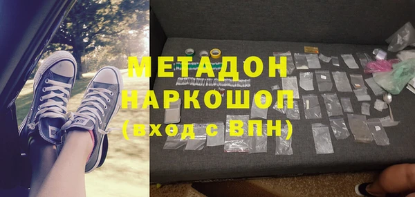 а пвп мука Кулебаки