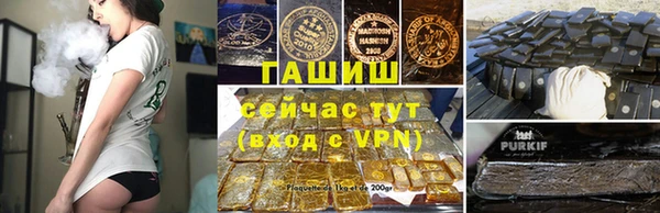 кокаин перу Кукмор