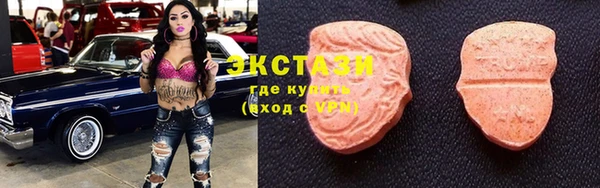 кокаин перу Кукмор
