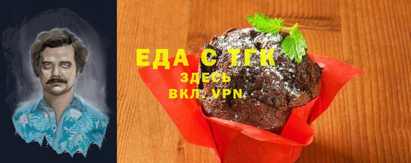 а пвп мука Кулебаки