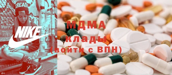 а пвп мука Кулебаки