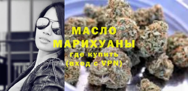 а пвп мука Кулебаки