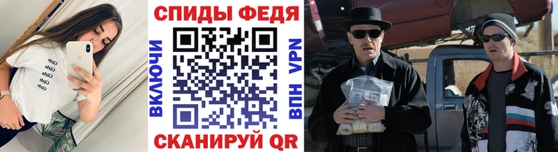 Первитин Декстрометамфетамин 99.9%  цены наркотик  Ликино-Дулёво 
