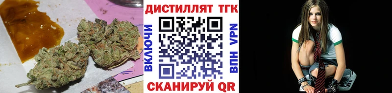 маркетплейс формула хочу наркоту Ликино-Дулёво Дистиллят ТГК вейп