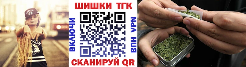 блэк спрут где можно купить наркотик Ликино-Дулёво МАРИХУАНА планчик